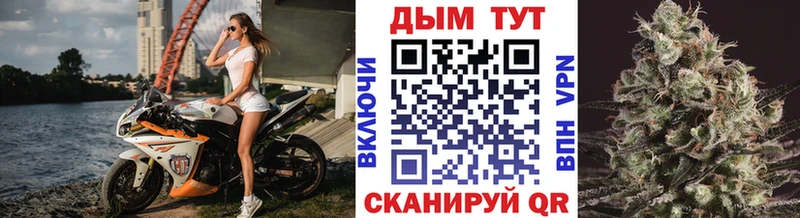 Купить наркотики цена Ветлуга ГАШ АМФЕТАМИН Меф мяу мяу COCAIN