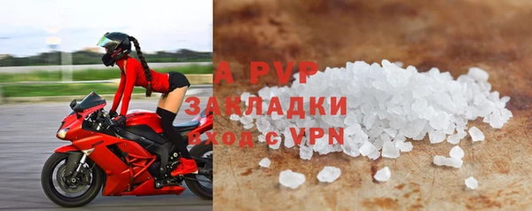 мдпв Пересвет