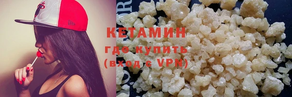 круглые Осташков