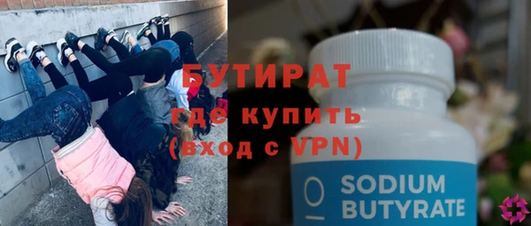 мдпв Пересвет