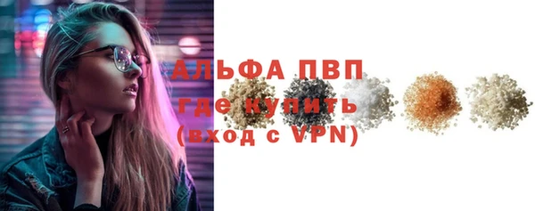 кокаин Пестово