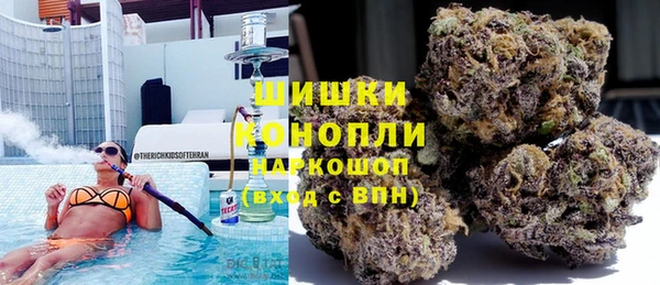 кристаллы Переславль-Залесский