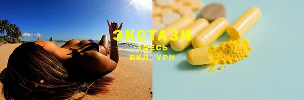 мдпв Пересвет