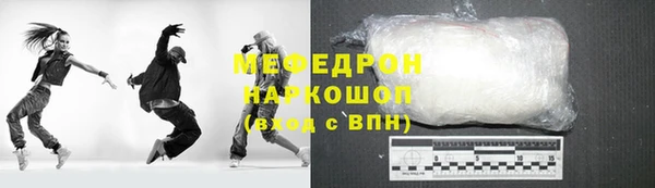 кокаин Пестово