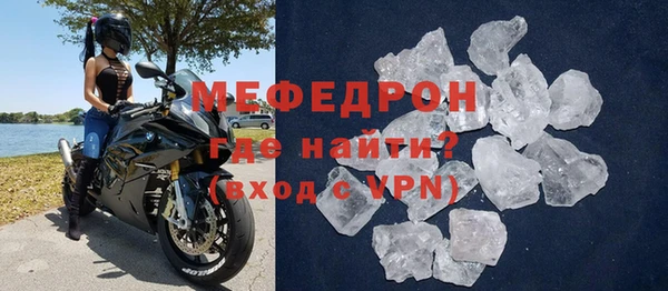 кокаин Пестово