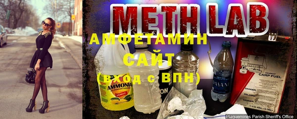 кристаллы Переславль-Залесский