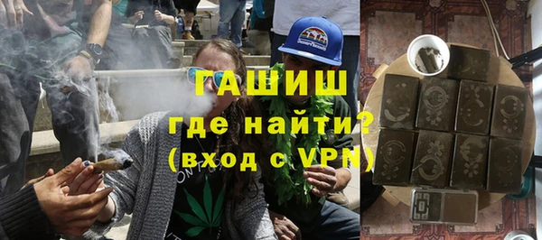 кокаин Пестово