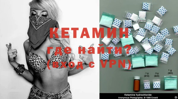 мдпв Пересвет