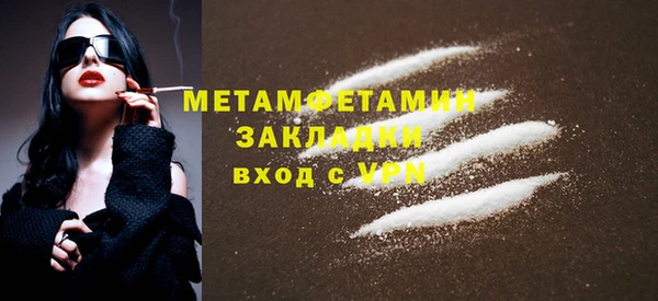 мдпв Пересвет