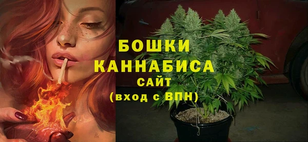 кокаин Пестово