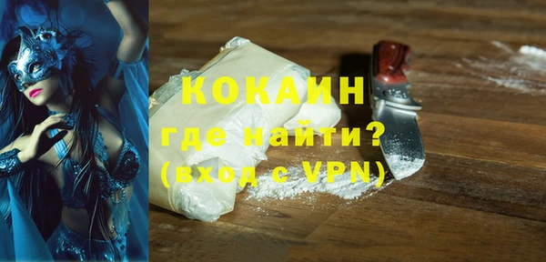 мдпв Пересвет