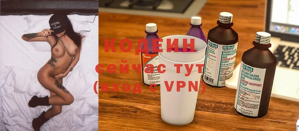 кокаин Пестово
